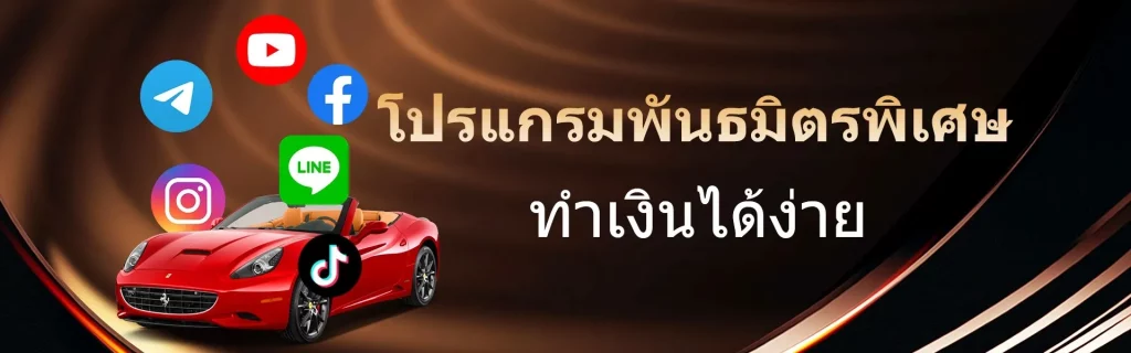 WIN999BET
