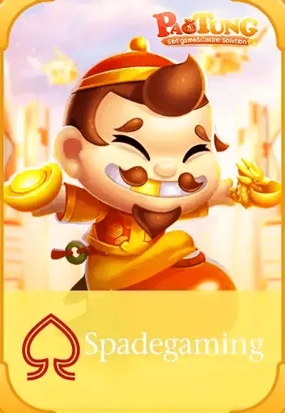 spadegaming